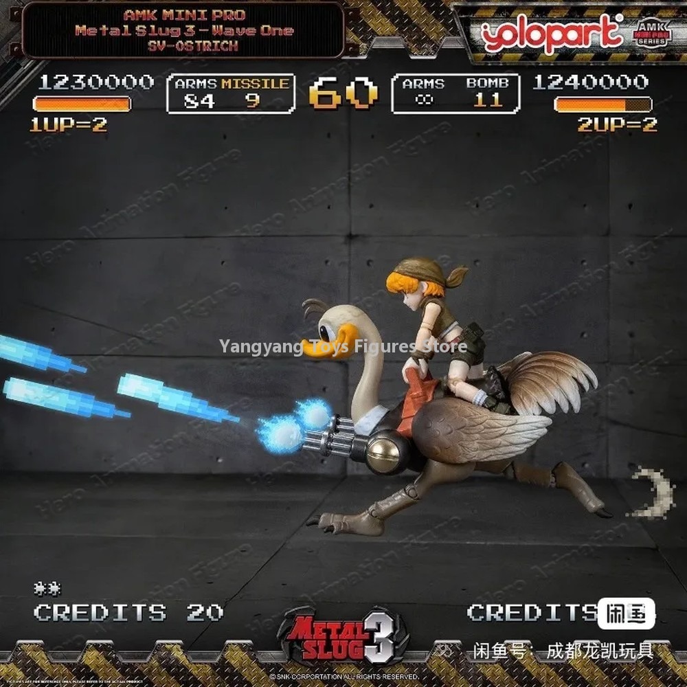 【在庫あり】YOLOPARK AMK MINI PRO Qバ - Model Kit Metal Slug のレビューと価格