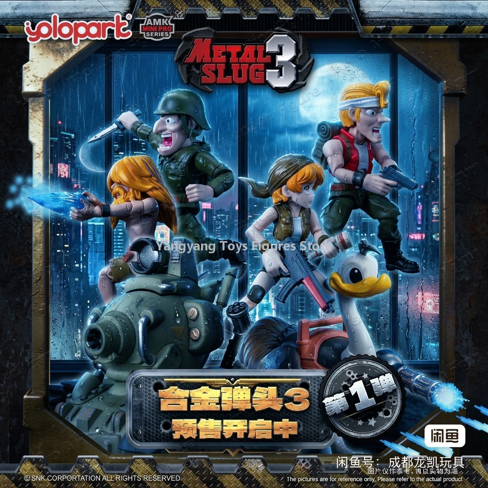 【在庫あり】YOLOPARK AMK MINI PRO Qバ - Model Kit Metal Slug のレビューと価格