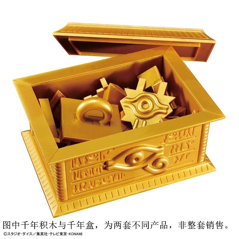 本物のバンダイ フィギュアライズ スタンダード アンプリファ - Model Kit Yugioh Ra のレビューと価格