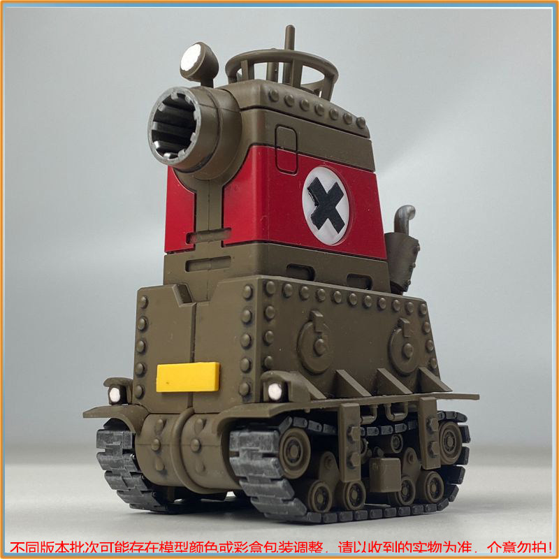 在庫あり 新品 メタルスラッグX DIYモデルキット ミニス - Model Kit Metal Slug のレビューと価格
