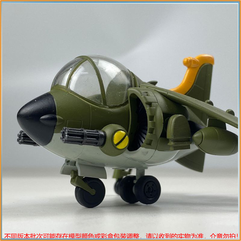 在庫あり 新品 メタルスラッグX DIYモデルキット ミニス - Model Kit Metal Slug のレビューと価格