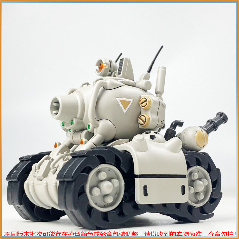在庫あり 新品 メタルスラッグX DIYモデルキット ミニス - Model Kit Metal Slug のレビューと価格