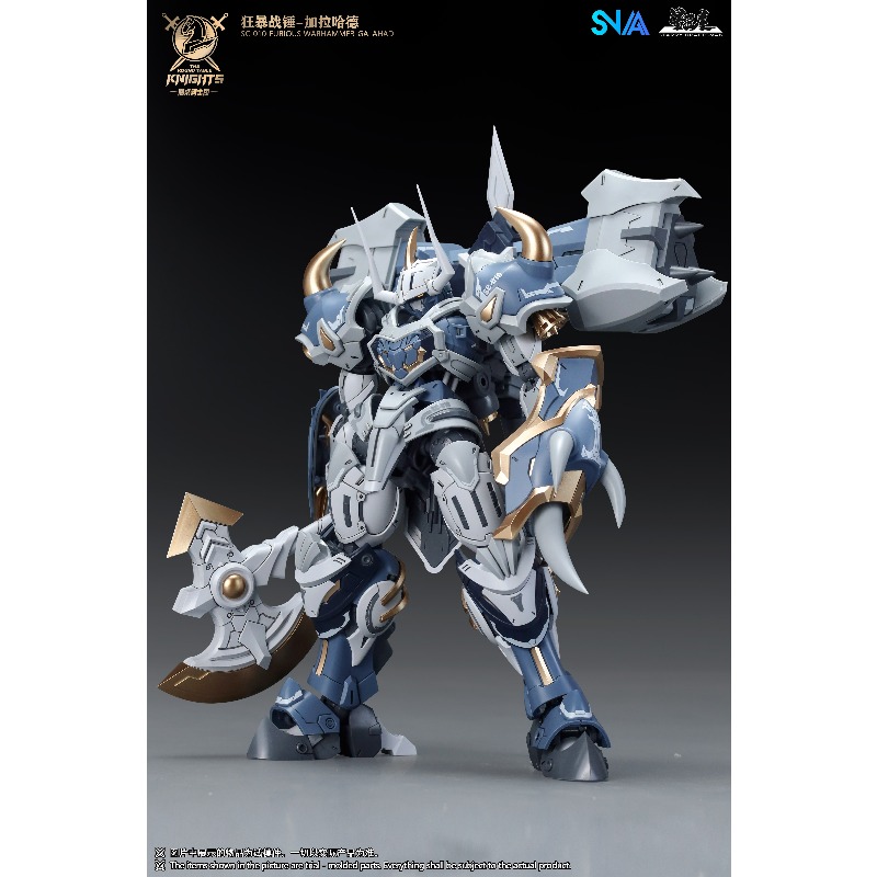 SNAA オリジナル 1/144 ラウンドテーブルナイツ ス - Model Kit Iron Sickle のレビューと価格