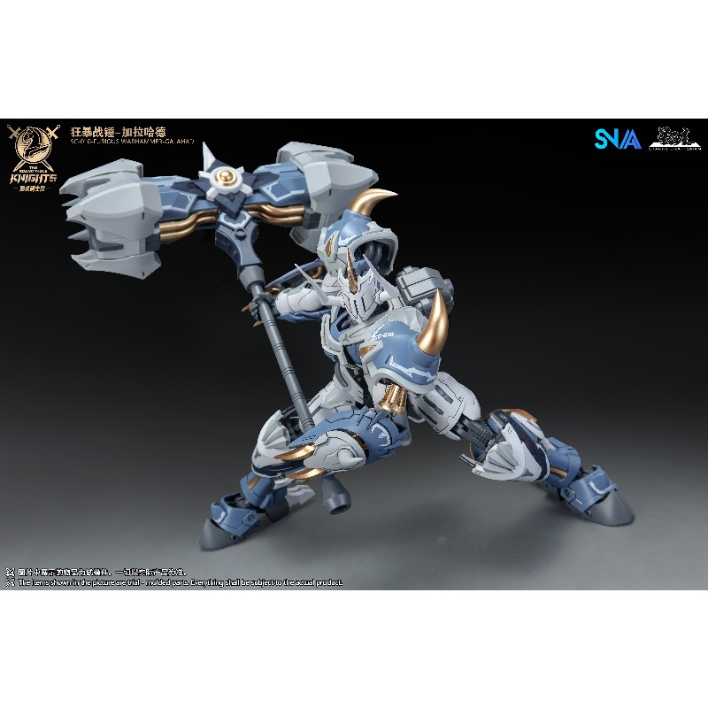SNAA オリジナル 1/144 ラウンドテーブルナイツ ス - Model Kit Iron Sickle のレビューと価格
