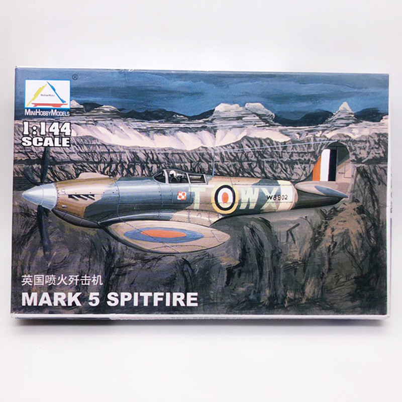 トランペッター 1/144 軍用戦闘機組立モデル爆撃機プラス - Model Kit Hobby のレビューと価格