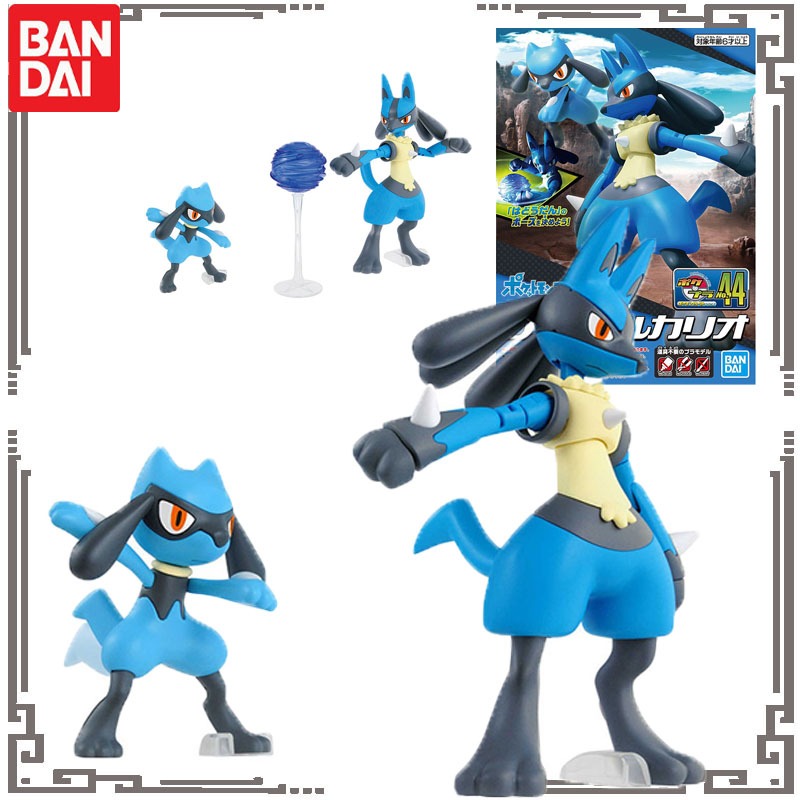 バンダイ本物のポケモンアクションアニメフィギュアリオルルカリ - Model Kit Lucario のレビューと価格