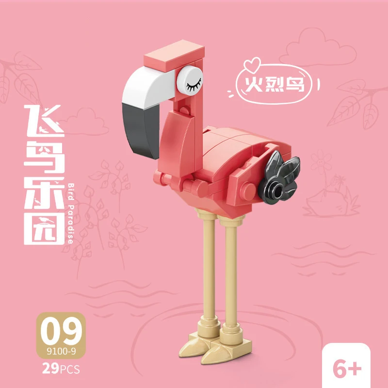 レンガ動物鳥パラダイス カラス オウム オウム イーグル フ - Model Kit Toy のレビューと価格