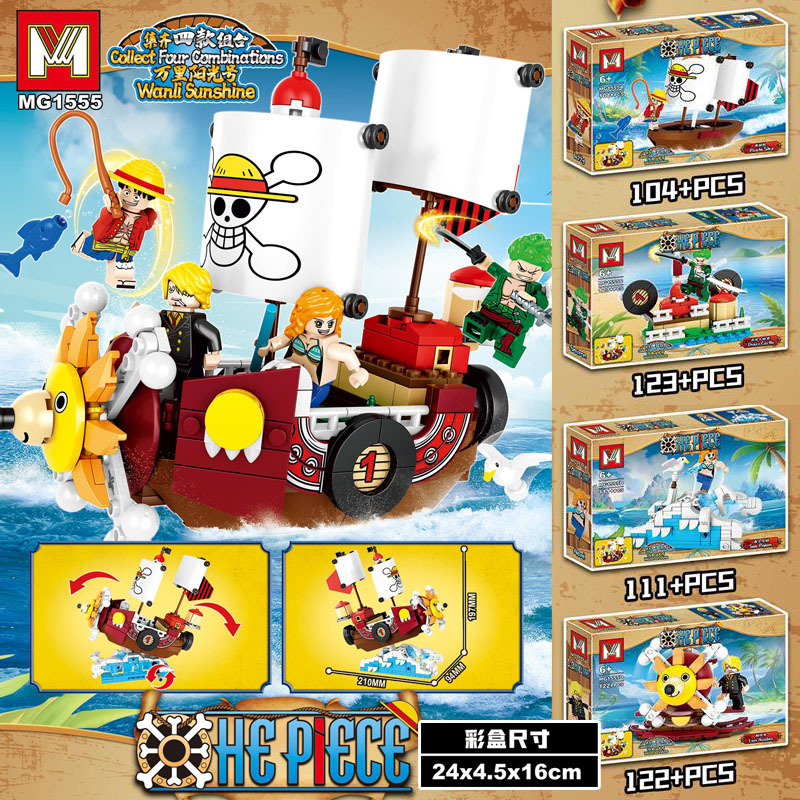 4in1 ワンピース サウザンドサニー マイクロブリック ワ - Model Kit Thousand Sunny のレビューと価格