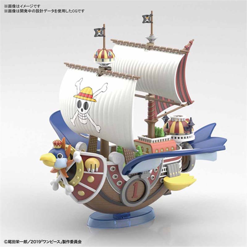 バンダイワンピースグランドシップコレクションゴーイングメリー - Model Kit One Piece Going Merry のレビューと価格