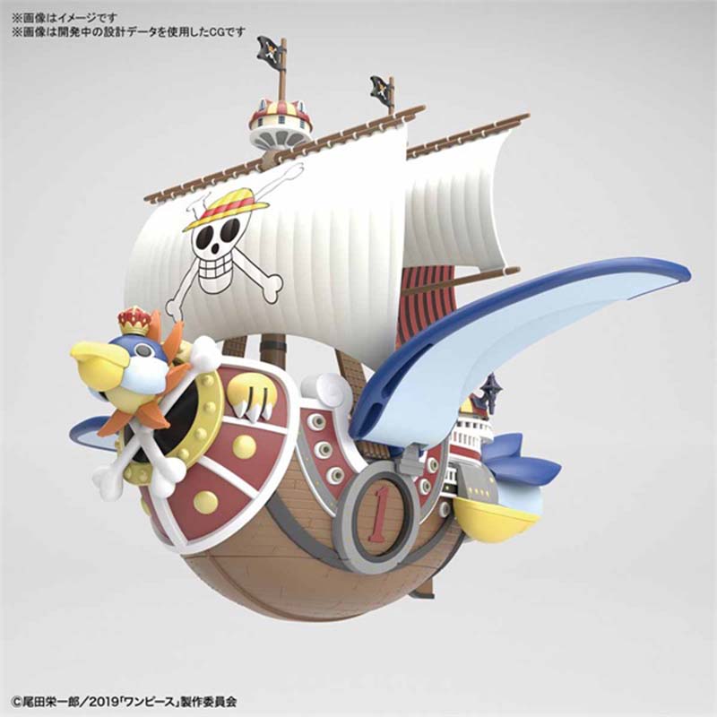 バンダイワンピースグランドシップコレクションゴーイングメリー - Model Kit One Piece Going Merry のレビューと価格