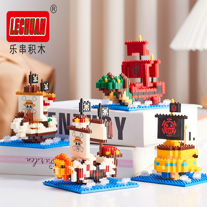 サウザンドサニー微ビルディングブロック Linkgo ワンピ - Model Kit Thousand Sunny のレビューと価格