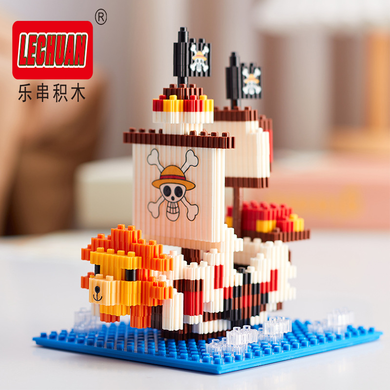 サウザンドサニー微ビルディングブロック Linkgo ワンピ - Model Kit Thousand Sunny のレビューと価格