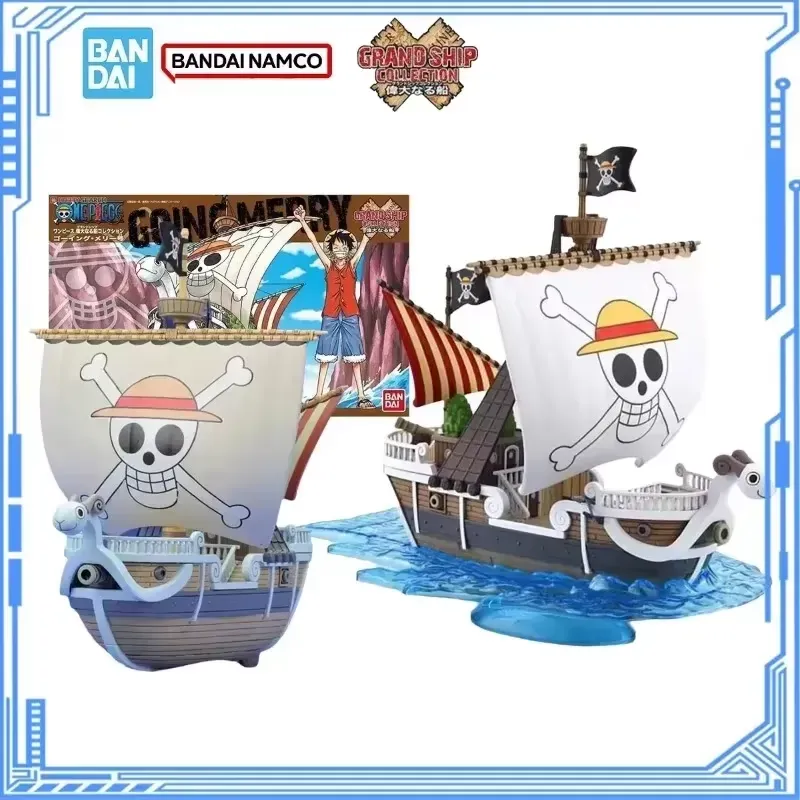 バンダイ純正ワンピースモデルキットグランドシップゴイングメリ - Model Kit One Piece Going Merry のレビューと価格