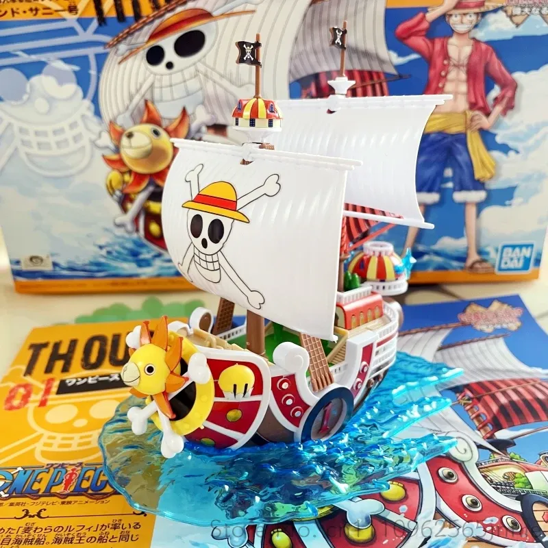 バンダイ ワンピース 組み立て式海賊船モデルキット サウザン - Model Kit One Piece Going Merry のレビューと価格