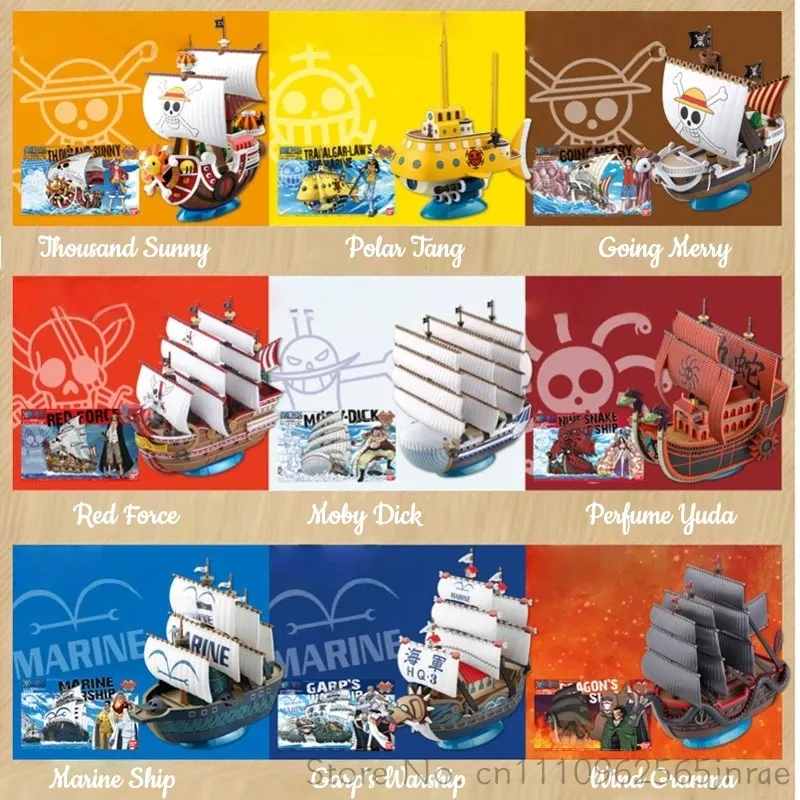 バンダイ ワンピース 組み立て式海賊船モデルキット サウザン - Model Kit One Piece Going Merry のレビューと価格