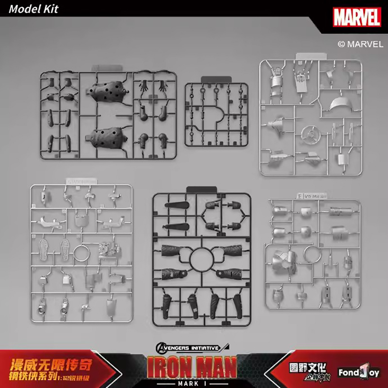 ホットフォンドジョイ アベンジャーズ アイアンマン マーク1 - Model Kit Iron Sickle のレビューと価格