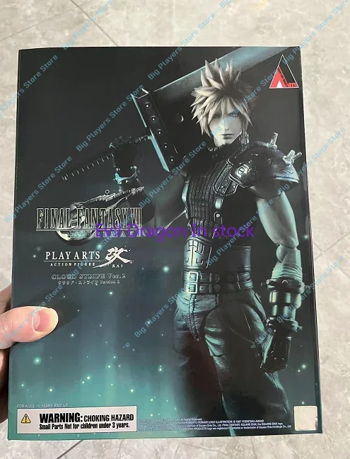 オリジナル SE プレイアーツ改リメイク版 2.0 クラウド - Model Kit Final Fantasy のレビューと価格