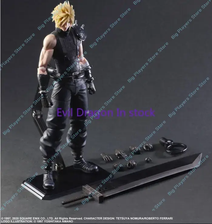 オリジナル SE プレイアーツ改リメイク版 2.0 クラウド - Model Kit Final Fantasy のレビューと価格
