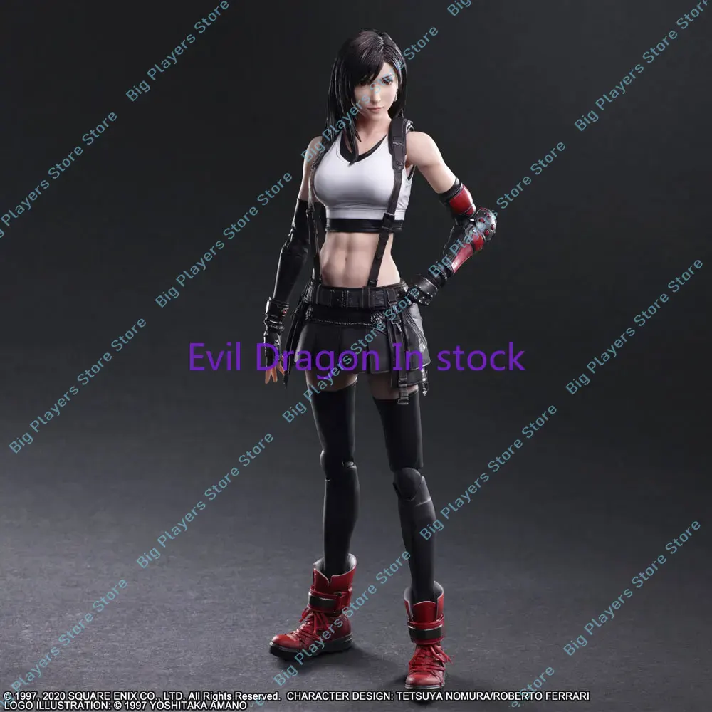オリジナル SE プレイアーツ改リメイク版 2.0 クラウド - Model Kit Final Fantasy のレビューと価格