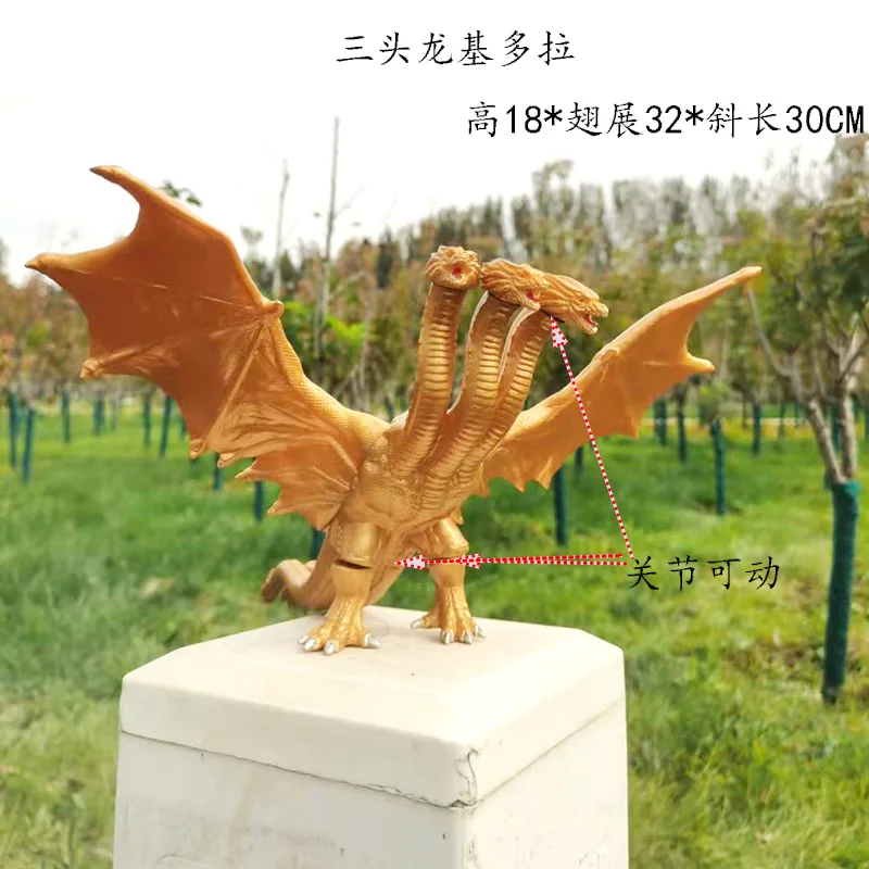 ドラゴンキングのアクションフィギュア,3つのドラゴンキング, - Model Kit Vs Figure のレビューと価格