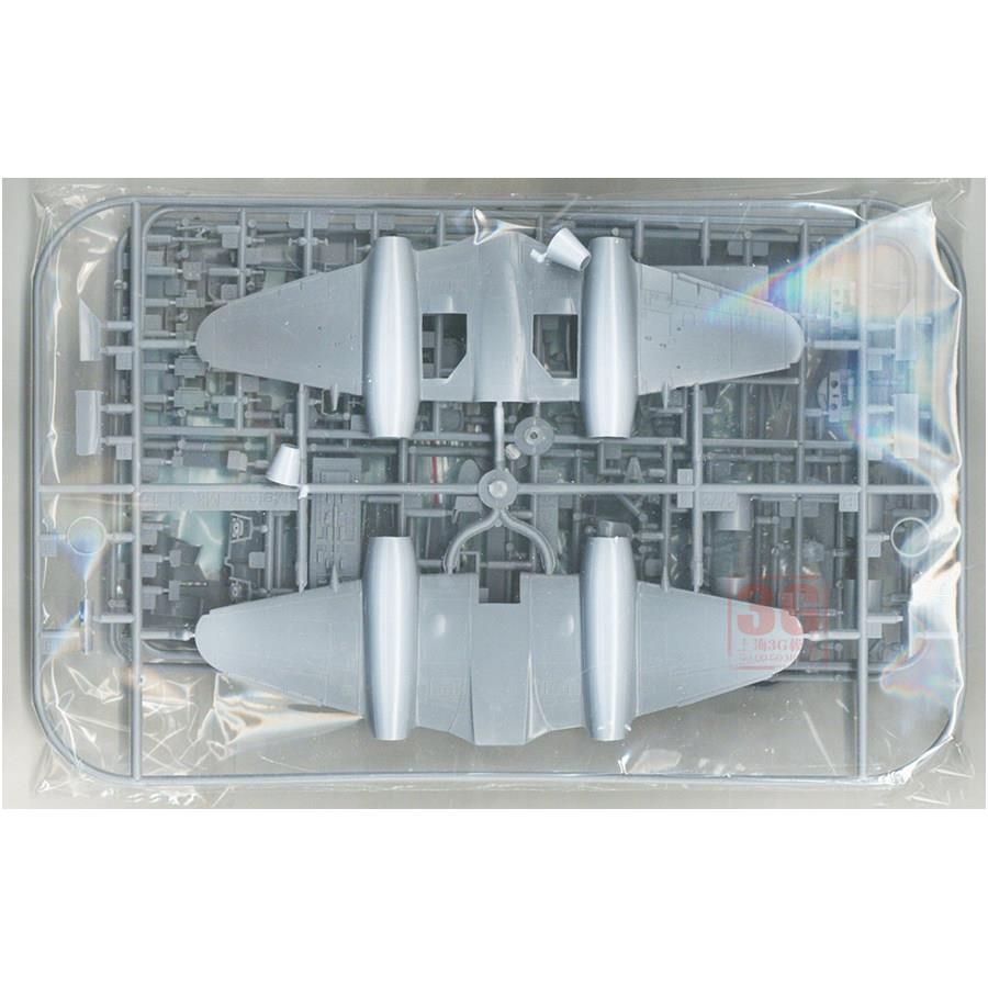 スペシャルホビー プラスチック組み立て航空機モデルキット 7 - Model Kit Hobby のレビューと価格