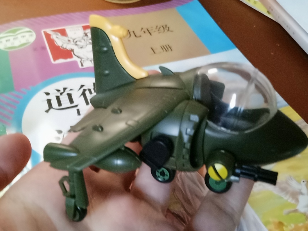 Xin-モデルアセンブリ,金属製のナギフライヤー,モデルSV - Model Kit Metal Slug のレビューと価格