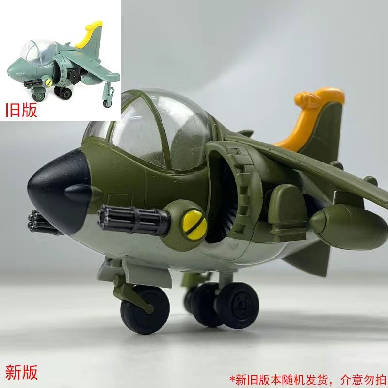 在庫ありのホットな新リリースメタルスラッグ X シリーズモデ - Model Kit Metal Slug のレビューと価格