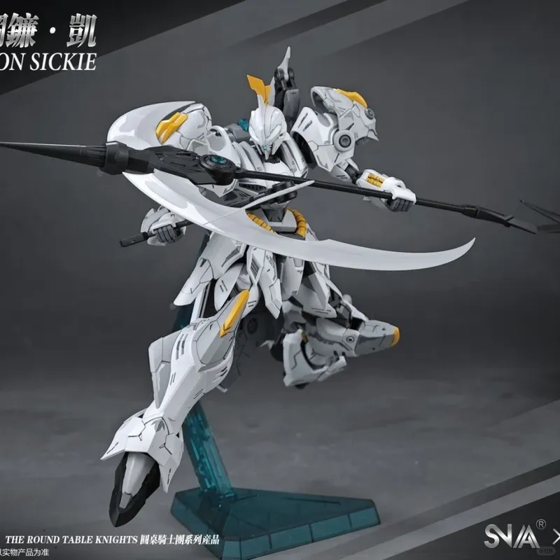 ホット SNAA HG 1/144 SC-007 鉄鎌アセン - Model Kit Iron Sickle のレビューと価格