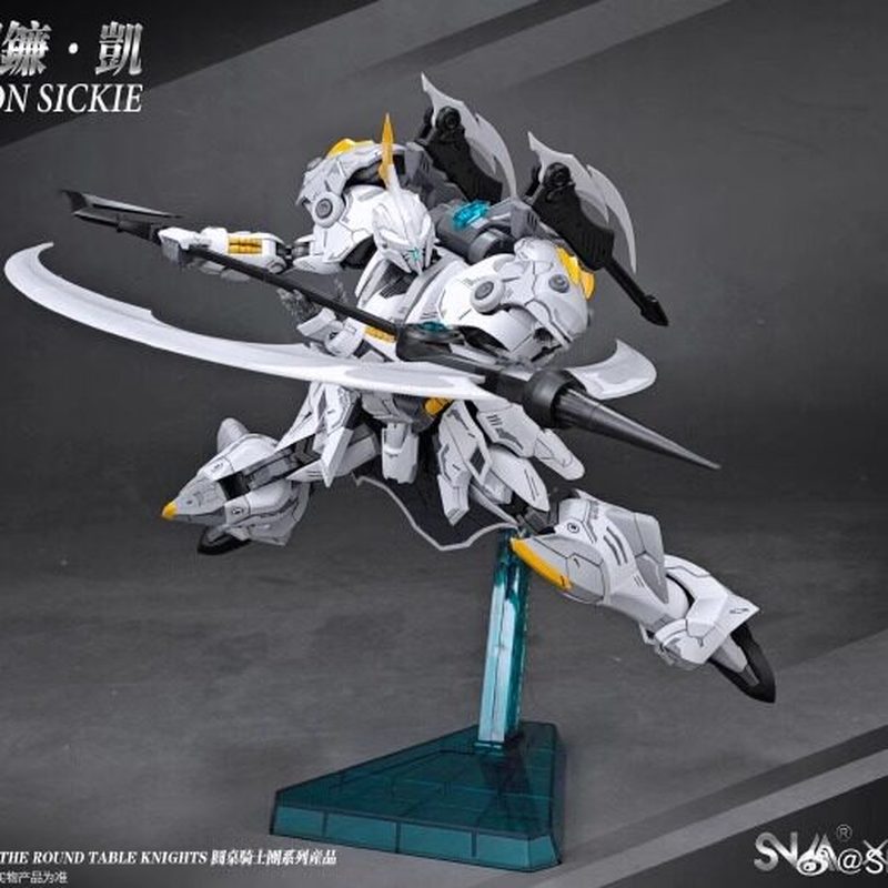 ホットセール Snaa BE Sc-007 鉄鎌組立モデルキ - Model Kit Iron Sickle のレビューと価格