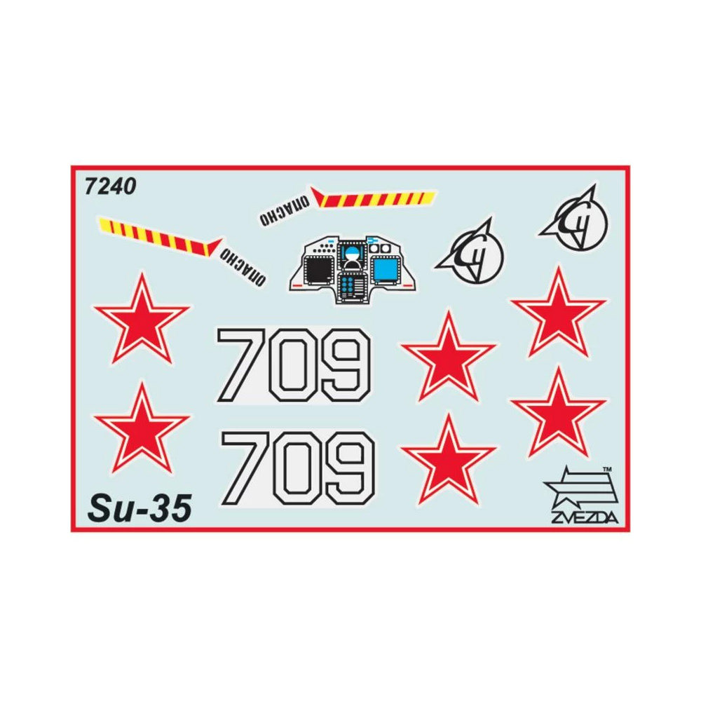 ZVEZDA 7240 1/72 スケールモデルキット スホ - Model Kit Hobby のレビューと価格